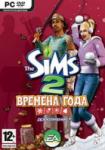 Sims 2: Времена года